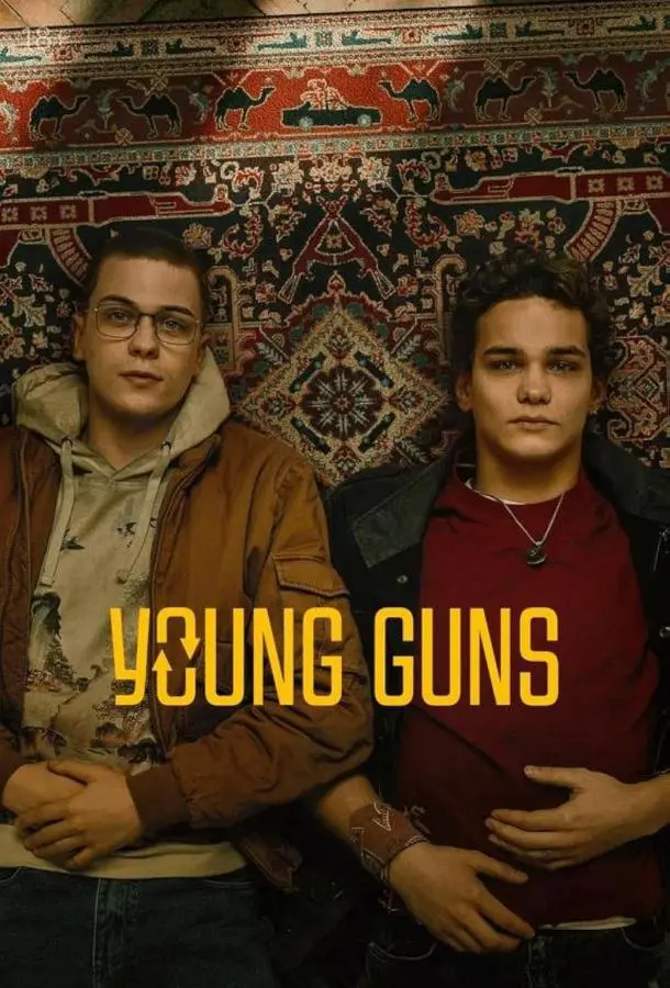 На автомате русский сериал